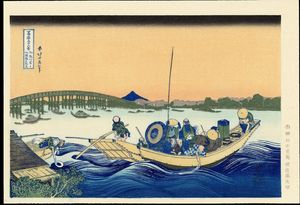 Katsushika Hokusai - Sunset Over The Ryogoku Bridge