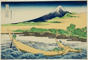 Katsushika Hokusai - Taganoura Bay Near Ejiri On The Tokaido