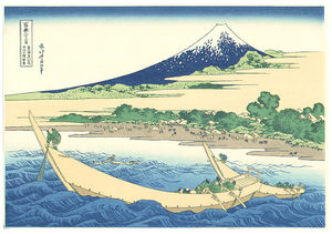 Katsushika Hokusai - Tago Bay