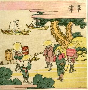 Katsushika Hokusai - Travelers By The Lake Biwa