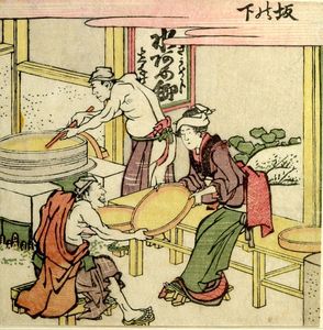Katsushika Hokusai - Two Men And A Woman Making Candies