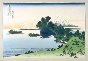 Katsushika Hokusai - View Of Mount Fuji