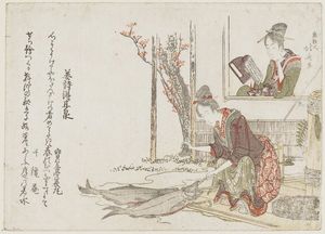 Katsushika Hokusai - Woman Cleaning Fish As Another Woman Reads A Book