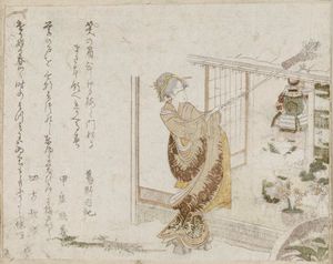Katsushika Hokusai - Woman Using Broom To Knock Shuttlecock From Roof