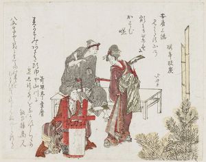 Katsushika Hokusai - Woman With Poem Paper