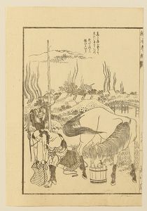  Art Reproductions Worker And Horse by Katsushika Hokusai (1760-1849, Japan) | WahooArt.com