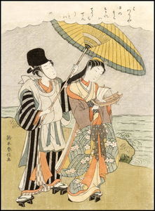 Suzuki Harunobu - A Bijin With Her Young Man Protecting Her From A Shower Of Rain