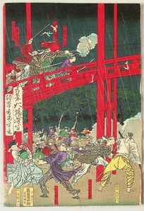Tsukioka Yoshitoshi - Battle At Monjuro Gate