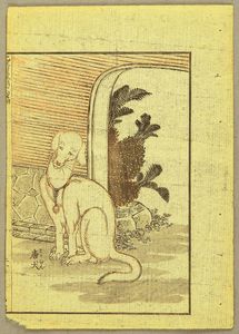 Katsushika Hokusai - Chinese dog