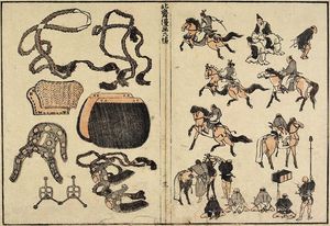 Katsushika Hokusai - Horse Riders and Harness