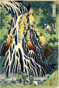 Katsushika Hokusai - Kirifuri Waterfall on Mount Kurokami in Shimotsuke Province