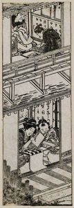 Katsushika Hokusai - Reading and Writing