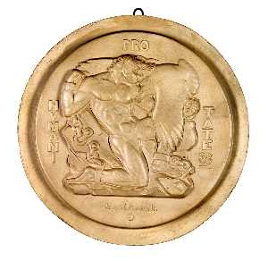 Joseph Emile Renier - Pro Patria Medal (design for reverse)