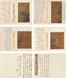 Xia Gui - Xia Gui, Anonymous, LANDSCAPES, ink on silk, album of four leaves