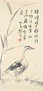 Puru ( Pu Xinyu) - Goose by the Shore