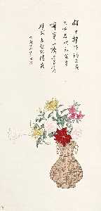 Puru ( Pu Xinyu) - FLOWERS IN A VASE