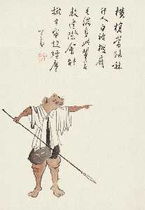Puru ( Pu Xinyu) - GENTLEMAN MOUSE