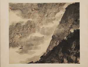 Fu Baoshi - The Qutang Gorge