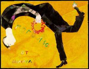 Marc Chagall - Homage to Gogol. Design for curtain for Gogol festival.
