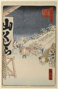  Artwork Replica 114. Bikuni Bridge in Snow, 1857 by Ando Hiroshige (1797-1858, Japan) | WahooArt.com