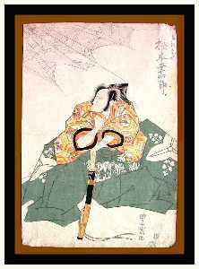 Utagawa Toyokuni I - Matsumoto Kōshirō V