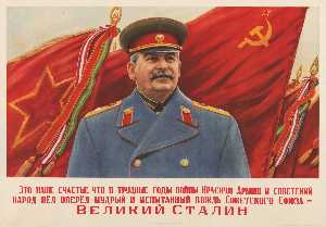 Danish Unknown Goldsmith - The great Stalin