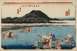 Utagawa Hiroshige, Andō Tokutarō, Ichiyusai, Utashige, Ichiyōsai - Fuchu