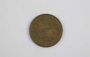 Danish Unknown Goldsmith - Five-won Coin