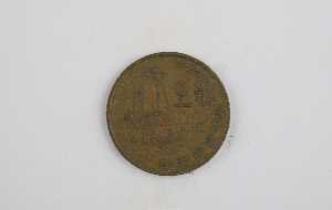 Danish Unknown Goldsmith - Five-won Coin