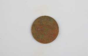 Danish Unknown Goldsmith - One-won Coin